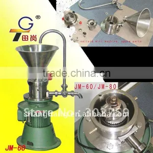 Colloid Mill/Grinding Machine JM-60 thumbnail-1