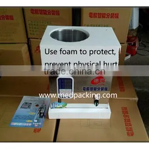Washing Powder Quantitative Filling Machine thumbnail-4