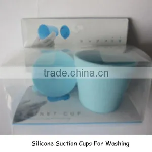 New Fashion Powerful Cut Silicone Suction Wash Gargle Cup thumbnail-1