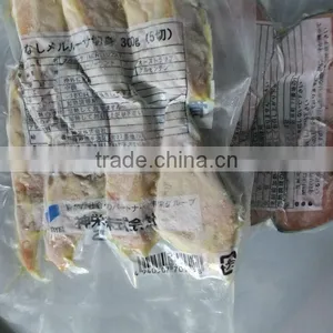 Frozen Mackerel Fish Species thumbnail-1