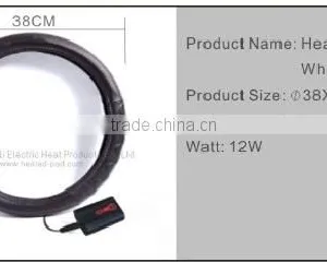 Heated Steering Wheel Cover With Battery thumbnail-1