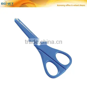 S65017 5-1/4" Creative Stationery Office Stationery Scissors thumbnail-1