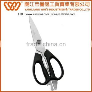 B2021 Nice Style Stainless Steel Kitchen Scissors With PP&TPR Handle thumbnail-2