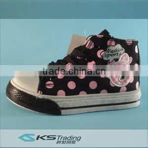 Children's Fashion Sports Injection Shoes 2014 thumbnail-1
