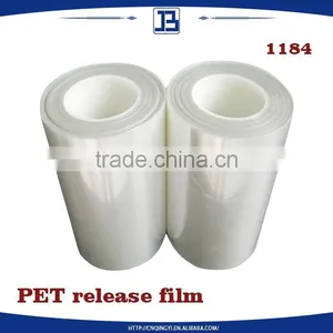 Jiabao Best Price Heat Transfer Silk Screen Printing Tape thumbnail-1