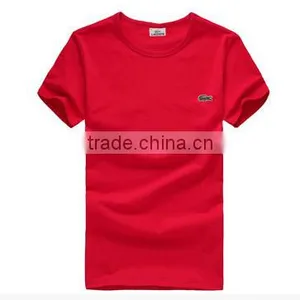 Men's T-shirts With Aztec Print or Plain T-shirts thumbnail-2