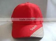 Baseball Cap thumbnail-1