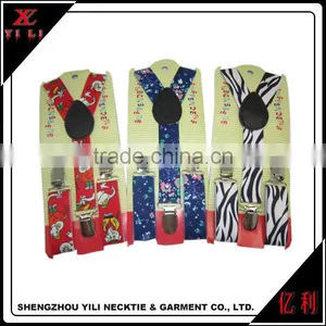 Colorful Mini Boys Elastic Suspenders thumbnail-2