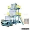 Double-Layer Co-Extrusion Rotary Machine Head Machine thumbnail-1