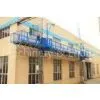 ODM Steel Rope High Working Powered Suspended Access Platform Gondola thumbnail-1