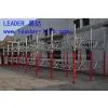 Aluminium Shoring & Panel Slab Formwork System thumbnail-1