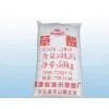 Zhang Island Oxalate thumbnail-1