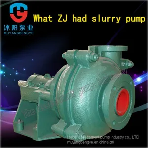 A Sand Pump Horizontal Ash Pump Four Thirds c - AH (R) thumbnail-1