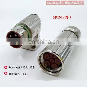 Wholesale Straight M23 Encoder Connector 6 8 12 17 19 Pin Cores Power Plug thumbnail-4