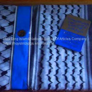 Arafat Dismantling Hair Edge Jacquard Scarf / Arafat Scarf / Arab Scarf / Arafat Jacquard Scarf thumbnail-4
