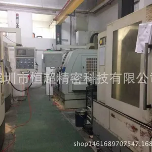 Shenzhen Hengchao Precision Technology Co. LTD company overview - view 1 thumbnail
