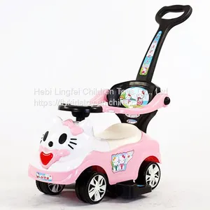 Kids Swing Car thumbnail-1