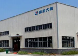 Zhuhai Dahang Intelligent Equipment Co., Ltd company overview - view 1 thumbnail