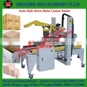 Commercial Carton Sealing Machine/Boxes Adhesive Tape Sealing Machine/Cardboard Boxes Sealer Machine thumbnail-4