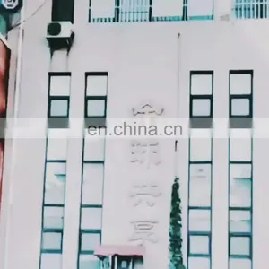 ASTM AC Copper Pancake Tube / Copper Pipe thumbnail-1