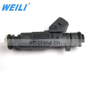 WEILI Fuel Injector Nozzle F01R00M103 for Changan Xingguang 4500 thumbnail-1