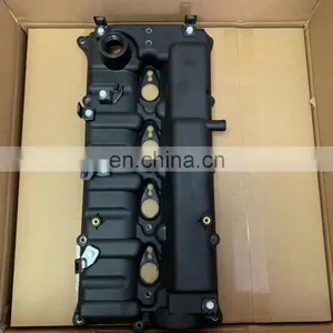 22410-4A460 HYUN DAI / K IA H1 D4CB COVER ASSY-VALVE ROCKER 22410-4A460 ROCKER COVER thumbnail-1