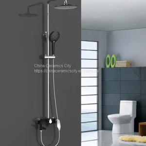 [BALLEE]Shower Set With Three Functions thumbnail-1