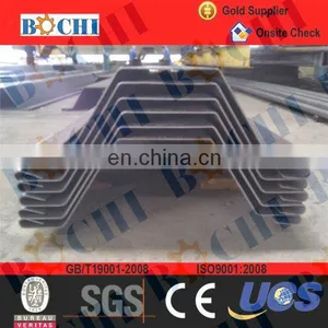 U Type Steel Sheet Pilling thumbnail-2