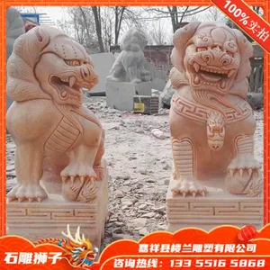 Marble Lion, Stone Carving Qilin Factory Custom, Chinese Carving thumbnail-2