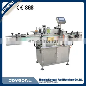 Professional Label Machine Parts thumbnail-4