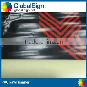 Shanghai GlobalSign High Quality Vinyl Banner Printed thumbnail-2