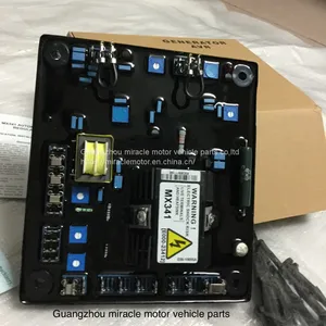 AVR MX341 Blue and Red for Stamford thumbnail-1
