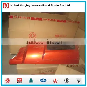 Diesel Truck Body Part Lateral Plate 5301659-C4300 thumbnail-1