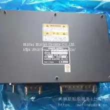 JRC POWER SUPPLY UNIT NBD-913 thumbnail-4