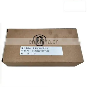 Connecting Rod Bearing D5010224129 D5010224130 for Dongfeng DCI11 Engine thumbnail-1