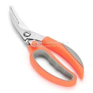 5 in One Household Heavy Duty Stainless Steel Blade House Kitchen Shears and Seafood Scissors thumbnail-1