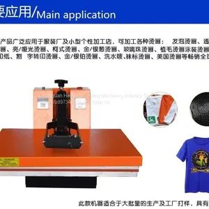Hengjun Manual Hot Stamping Machine, Heat Transfer Manual Embossing Machine, Hand Pressing T Shirt Printing Machine thumbnail-5
