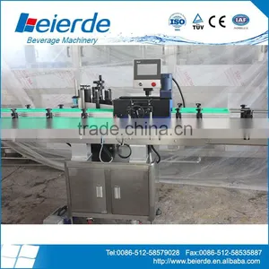 Semi Auto Round Bottle Labeling Machine thumbnail-1