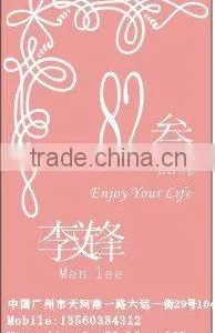 Promotional Plastic Barcode Card thumbnail-1