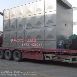 Supply of Biomass / Coal Fired Heat Conducting Oil Boilers of Various Specifications Instructions for 3000000 Kcal Biomass Boilers thumbnail-1
