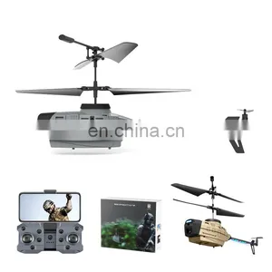 Newest KY202 Drone 4K HD Camera ESC Wifi FPV With Optical Flow Obstacle Avoidance RC Foldable Quadcopter RC Helicopter thumbnail-5