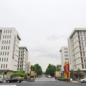 Tianjin Liangyi Technology Co., LTD company overview - view 1 thumbnail