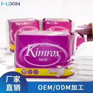 Sanitary Pads For Women, Maxi Super Absorbent Night Pads, With Wings, Unscented, 10 Count thumbnail-5