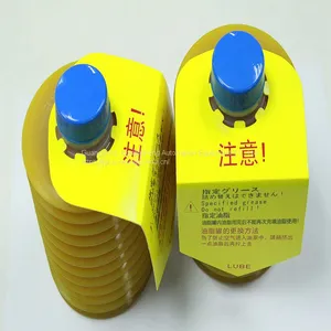 Yellow LUBE LHL-X100-7 700G SMT Grease For Plastic Injection Molding Machine Universal Precision Instrument Grease thumbnail-5