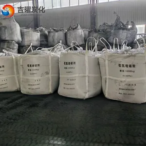 Graphitized Carburant,carbon Additive,recarburizer,carburant,GPC,graphite Powder thumbnail-1