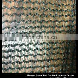 140gsm Green Sun Shade Net thumbnail-1