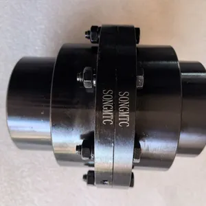 GIICL14 GEAR COUPLING SONGMTC SIZE:YA190 X 352/YA140 X 252 thumbnail-4