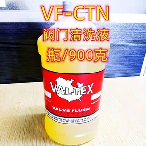 VAL-TEX Cleaning Fluid VF-CTN thumbnail-1