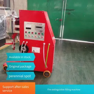 Hongyuan Dry Powder Filling Machine, Inflation and Disassembly All - in - One Machine, Equipment for Applying for Qualification of Fire Extinguisher Maintenance and Annual Inspection thumbnail-4