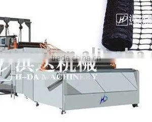 Stretched Geogrid Making Machine thumbnail-1